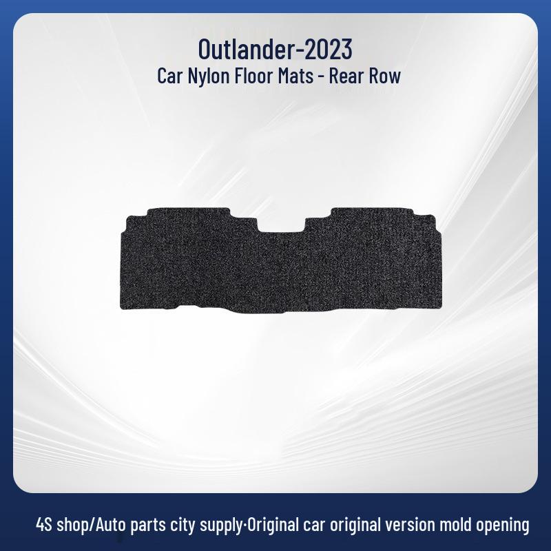 Wear-Resistant Nylon Floor Mats for 23 GAC Mitsubishi Outlander Models - Front, Rear, Trunk