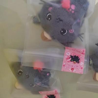 [Unopened] Wish Doll Creature + Postcard