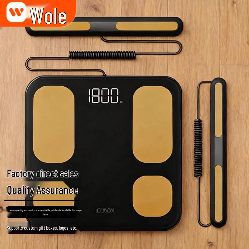 ICOMON Smart Body Fat Scale (CN version)