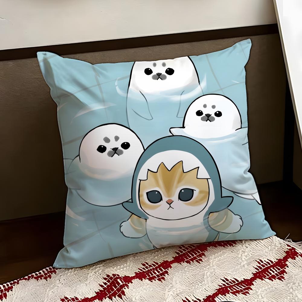 Cute MMofusand Cushion Cover Reversible Soft Durable Pillow Cover Home  Car MultiScene Use for Daily Comfort