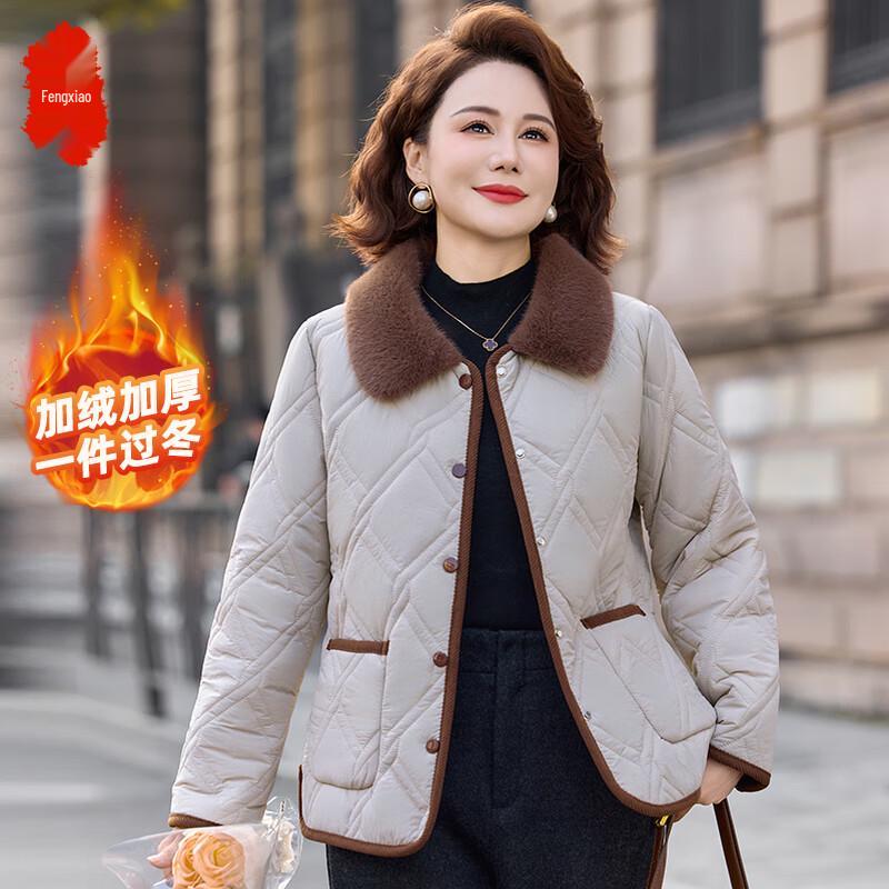Mid-Aged Women's Winter Fleece-Lined Cotton Jacket