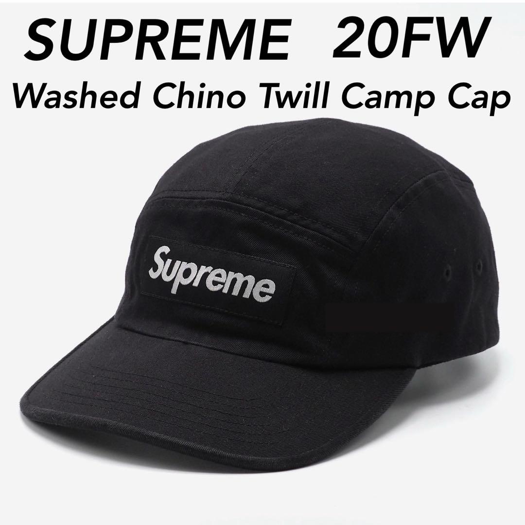 

[USED] Rare 20FW SUPREME Box Logo Cap