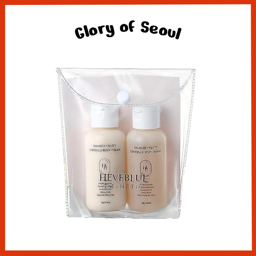 

HEVEBLUE Salmon Fruity Centella Body Travel Kit
