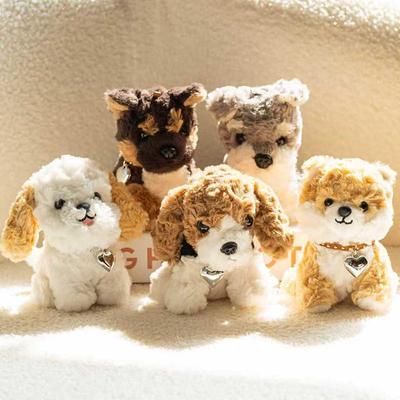 Adorable Perro de Peluche de Bolsillo - Compañero de Escritorio Perfecto y Regalo para Niños y Niñas.