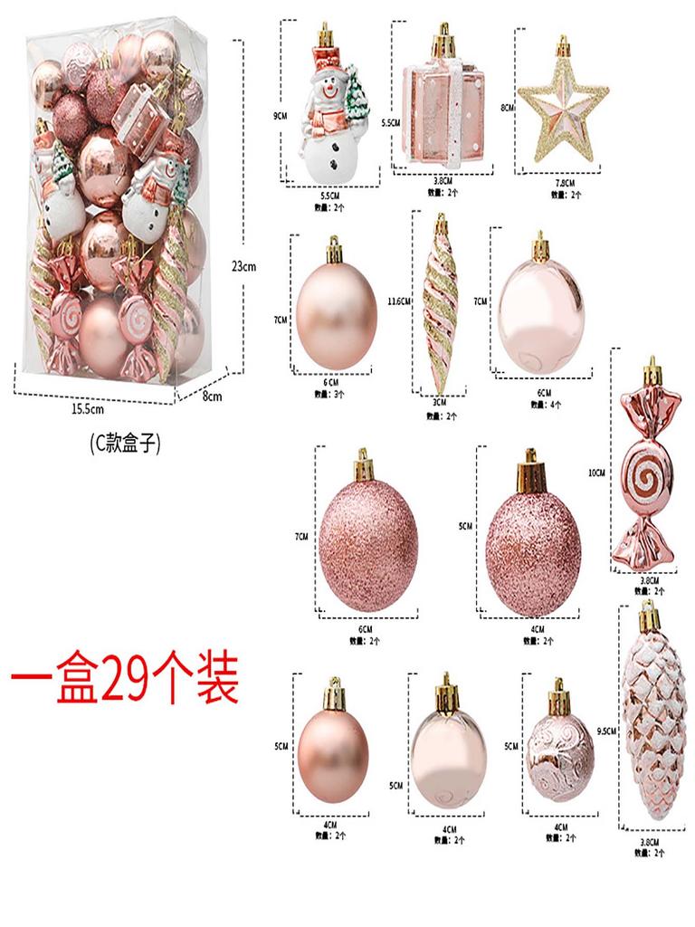 29/20Pcs Christmas Tree Balls Hanging Pendant Candy Cane Pine Cone Ornament Set Christmas Home Decoration 2025 Navidad New Year