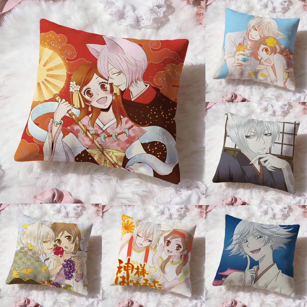 classic anime kKamisama Kiss Cushion Cover Premium Comfort Reversible Pillow Cove -Two in One Design for Any Room & Car Interior