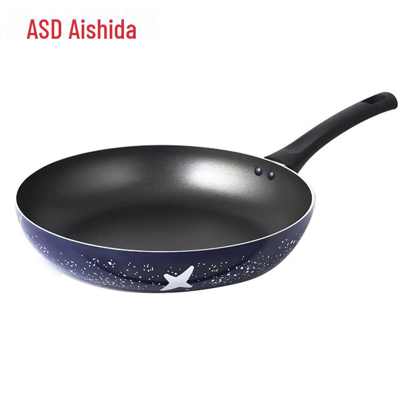 

ASD Non-Stick Frying Pan