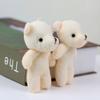 EXCEART 12 Mini Teddy Bears, Small Bears, Bouquet Ornaments, Mini Dolls, Perfect for Graduations, Valentine's Day, Birthdays, Weddings, Plush Toys,