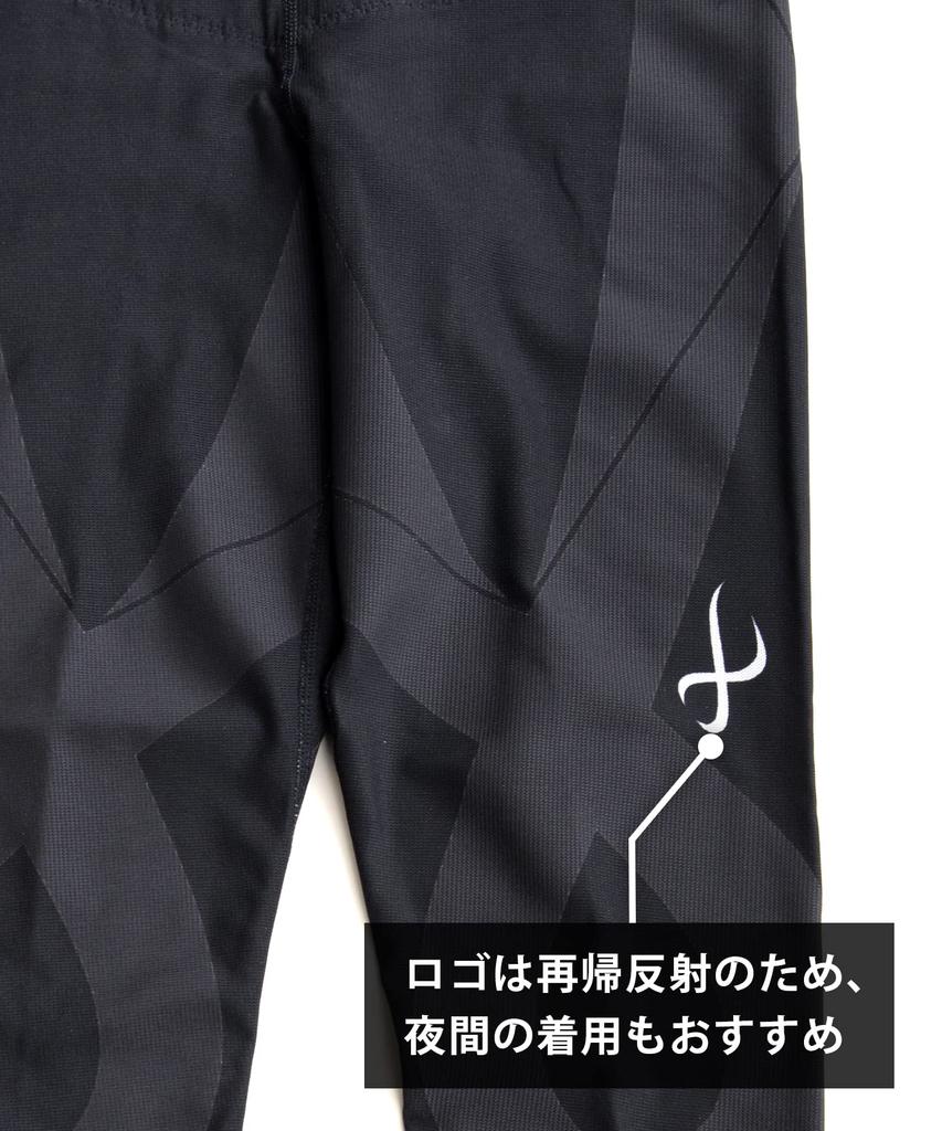 Wacoal Sports Long Full Lower Body Generator Sizes LB and Keeps You Cool and Comfortable by Evading Heat and Moisture CW-X Tights, Length, Support,