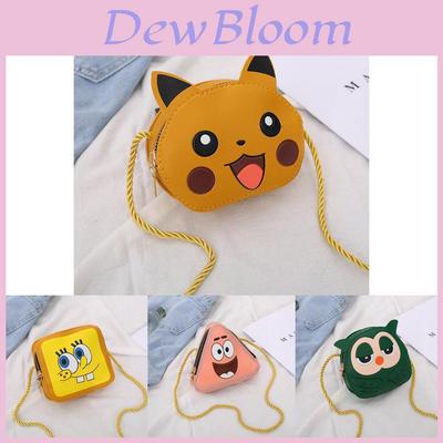 Adorable Cartoon Children's Bag Cute Mini Pu Leather Crossbody For Kids