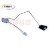 NEW Car Fuel Level Sensor for Nissan Urvan 2.5L 2008-2012 QR25DE OE 17040-VZ00A 25060-VZ00A 17040VZ00A