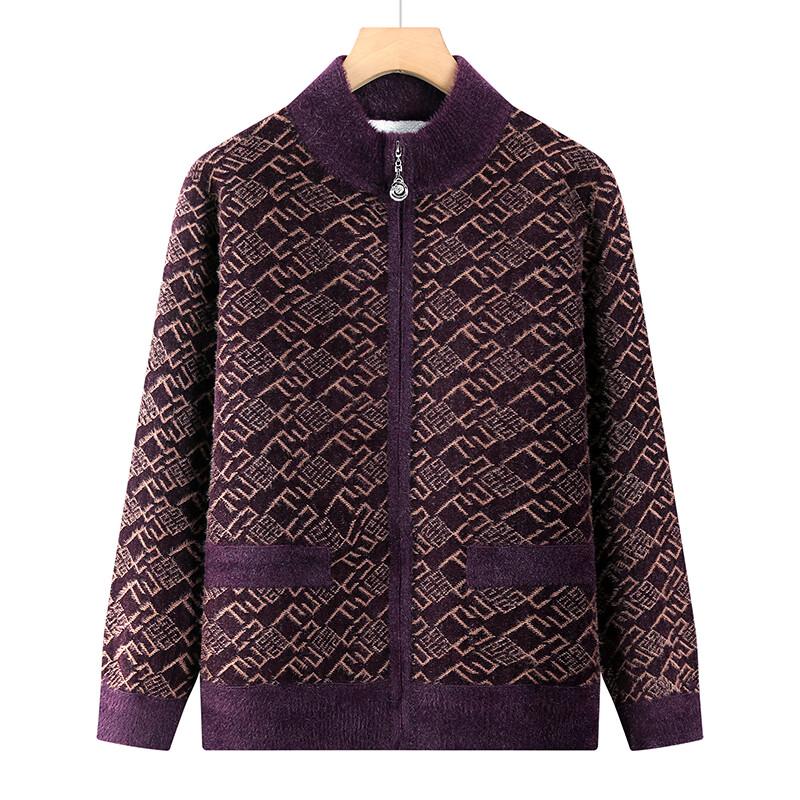 Hodo Women's Fleece-Lined Knitted Cardigan for Seniors