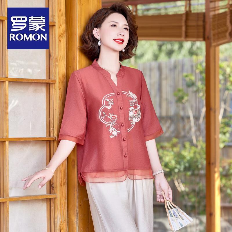 ROMON Mid-Aged Women s Ethnic Style Summer Two-Piece Set 4XL