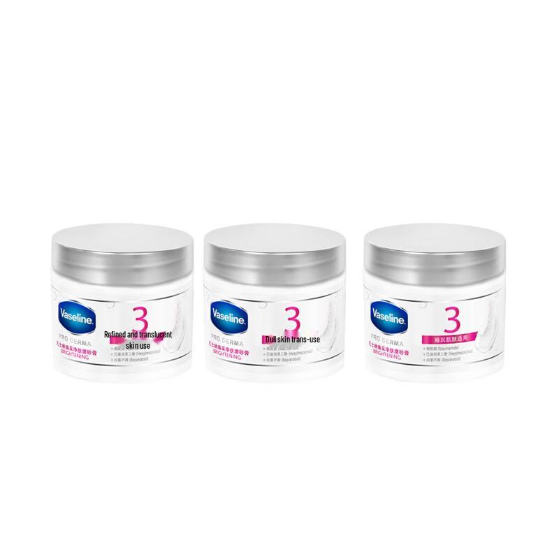 Vaseline Rejuvenating & Purifying Body Scrub