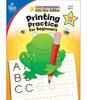 The Printing Practice for Beginners, Grades K - 1: Gold Star Edition: Gold Star Edition Volume 13 (Home Workbooks) Book