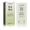 2025 New Matte Sun Stick SPF50+ Mugwort & Camelia Refreshing & Moisturizing Facial Sunscreen for All Skin Types