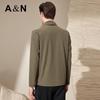 Antonio Men's Lightweight Business Casual Jacket