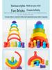 Wooden Rainbow Arch Building Blocks for Toddlers - Creative Stacking Puzzle Toy for Early Education & Parent-Child Play