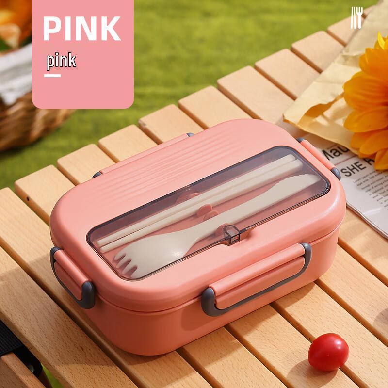 ZISIZ 3-Compartment PP Plastic Lunch Box Set
