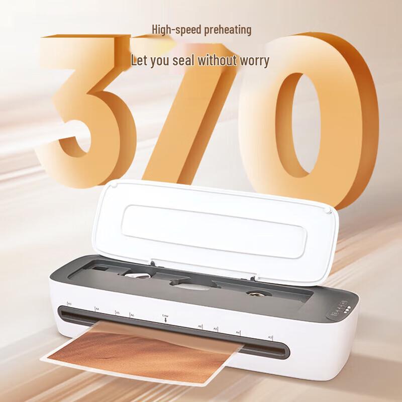 COMIX A3/A4 Automatic Laminator with Trimmer