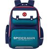 New Disney PU Student Bag Regular Kids' Multicolor MH-B26119
