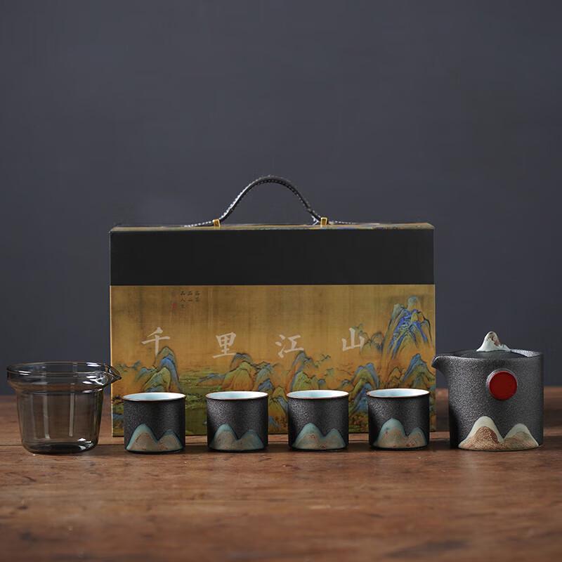 Wu Shi Yuan Yuanshan Ceramic Tea Set