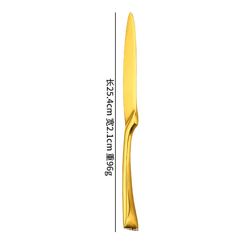 

Kaya European Style Gold Dinner Knife Set
