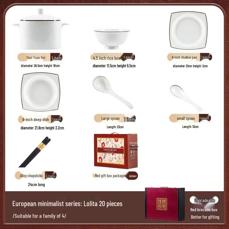 Mo De Lan Ka Square Lolita 65-Piece Porcelain Dinnerware Set for 12