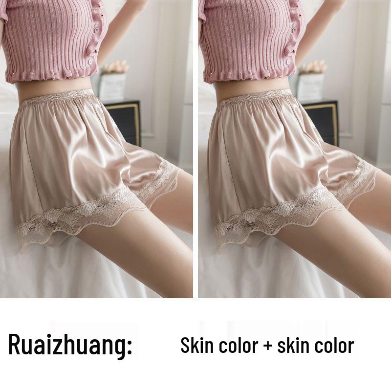 Seamless Ice Silk Lace Women's Summer Anti-Exposure Loose Shorts
