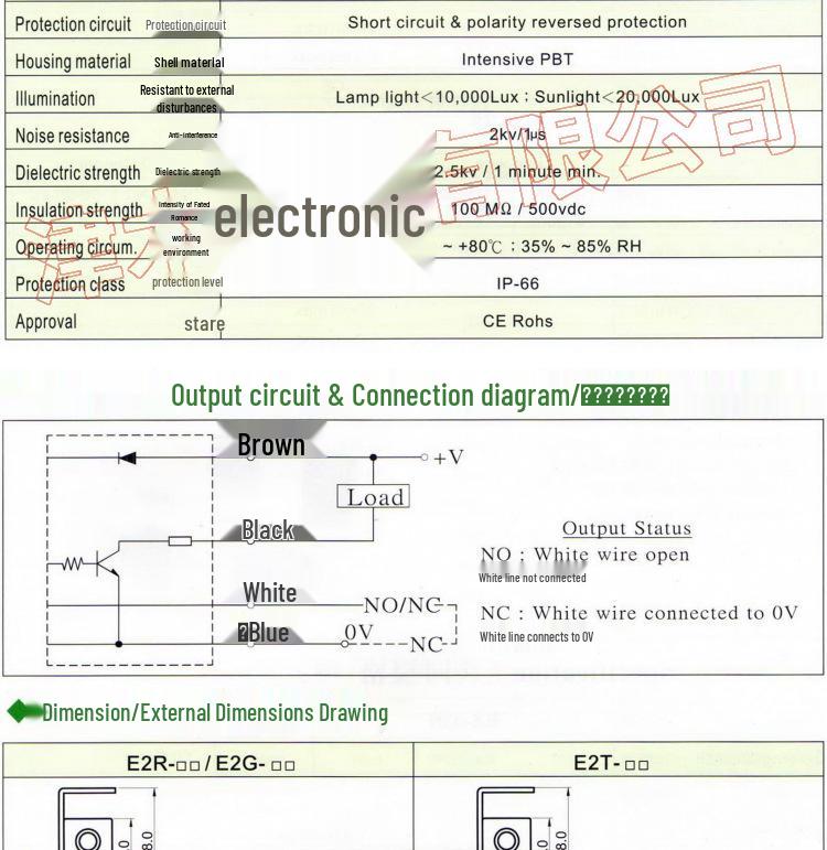 FOTEK E2T-4MN Through-Beam Photoelectric Sensor Switch