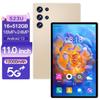 S23U Android Смарт-планшет, 16+512 ГБ, Великий екран, Захист очей