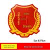 Five-Star Red Flag 3D Reflective Car Sticker - Patriotic Scratch Cover for Car Body