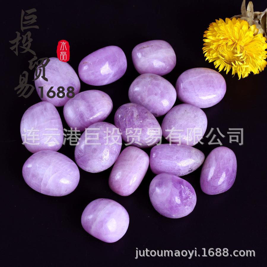 Large Irregular Natural Purple Kunzite Tumbled Stone for Aromatherapy