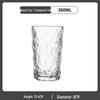 Shangqi Ice Pattern Glacier Hammered Glass Tumbler Set