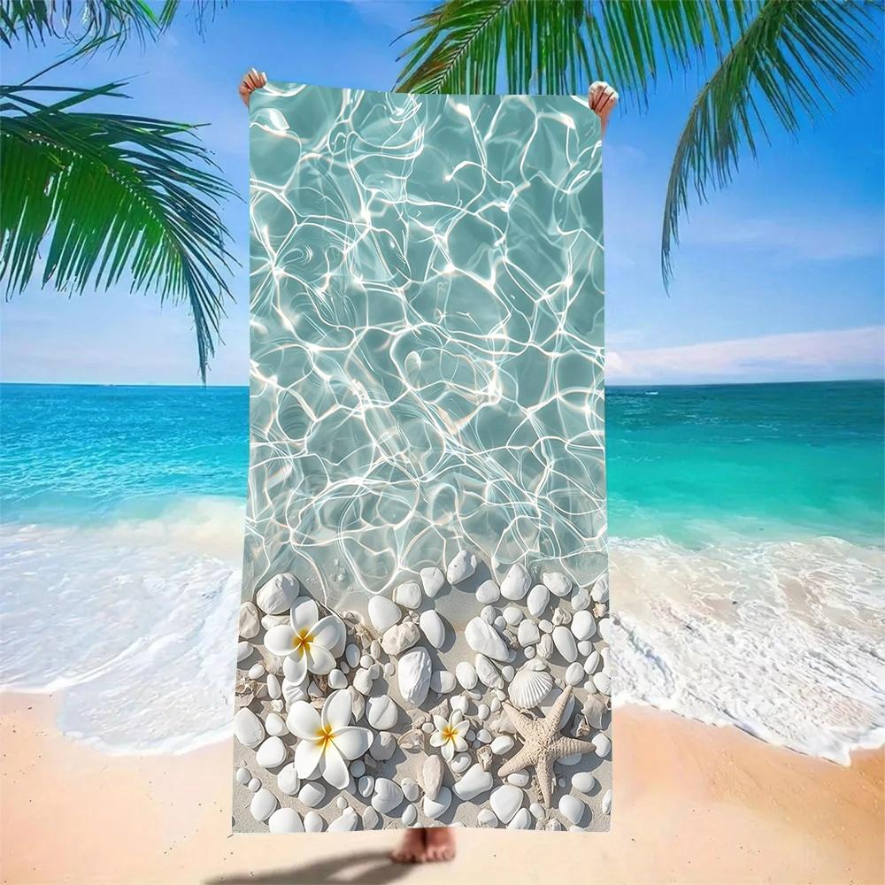 Ocean Wave Starfish Shell Print Beach Towel Absorbent Quick Dry Microfiber Tropical Sea Pattern Blanket for Picnic & Outdoor