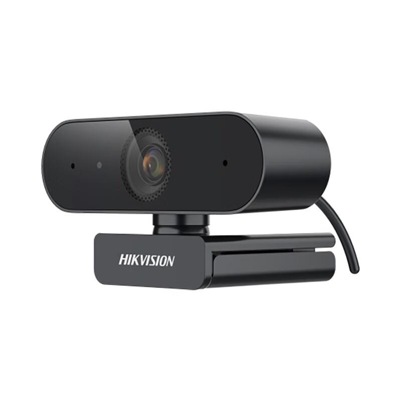 Hikvision DS-E12 1080P USB Webcam