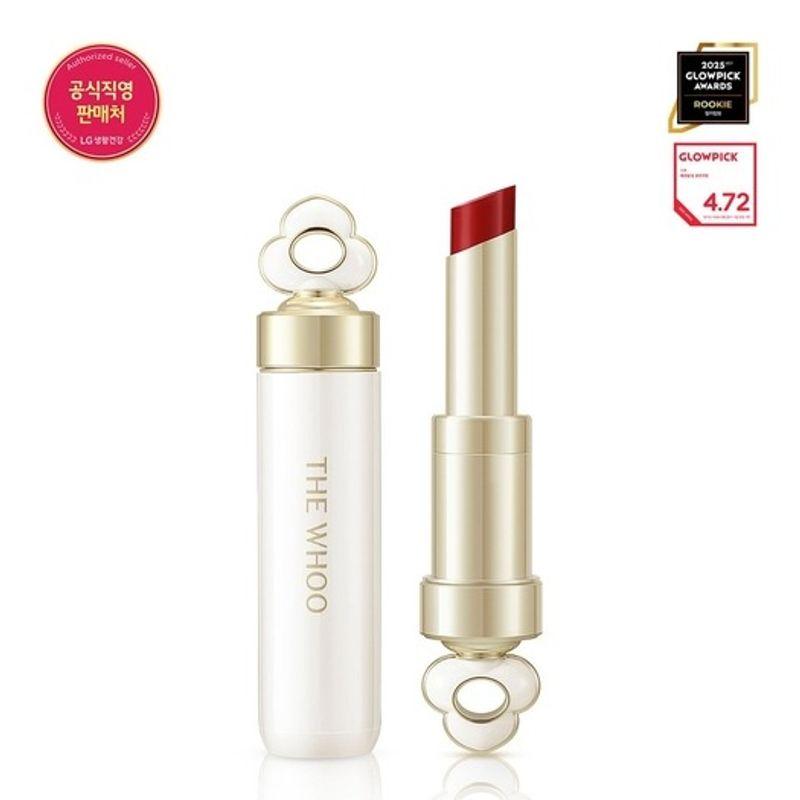 whoo essential lip glow balm 3.3g No. 39 Mauve Brown