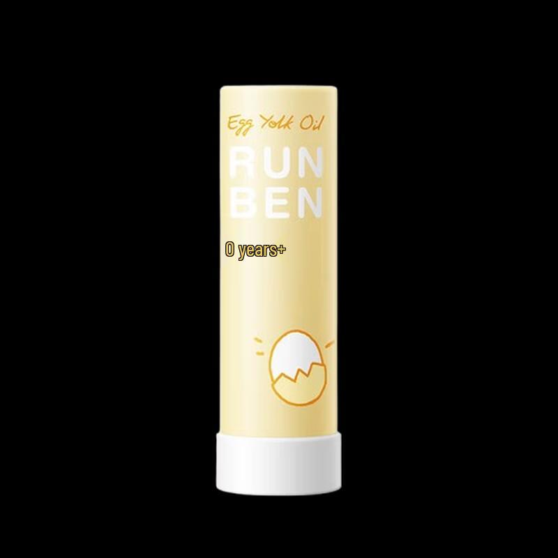 Runben Egg Yolk Oil Fragrance-Free Lip Balm