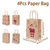 Christmas Kraft Paper Gift Bags Merry Christmas Decorations for Home 2025 Xmas Gift Candy Handy Bags Navidad Natal New Year 2026