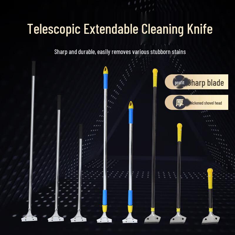 Minggu Heavy-Duty Retractable Cleaning Scraper