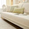 Non-Slip Sofa Cushion Four Seasons Universal Modern Living Room Backrest Towel Leather Sofa Cover Simple Design