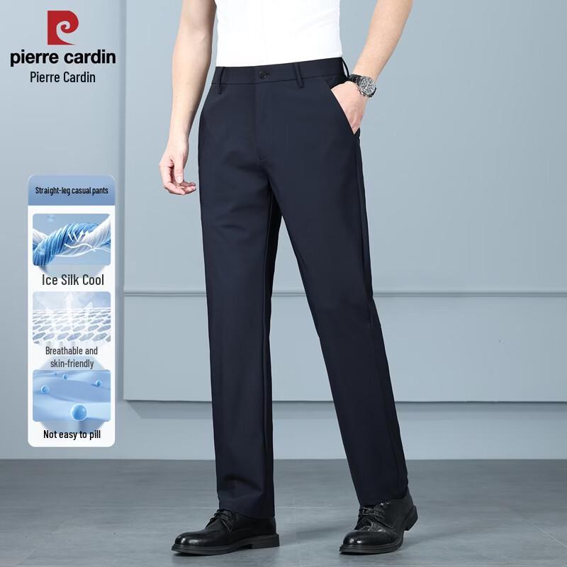 Pierre Cardin Men's Ice Silk Straight-Leg Casual Trousers