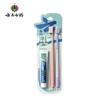 Yunnan Baiyao Deep Clean Gum Care Soft Toothbrush Set