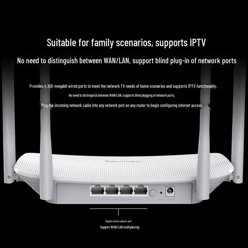 TP-LINK AX1500 Wi-Fi 6 Dual-Band Wireless Router (CN version)
