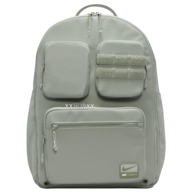 New Nike Utility Power Backpack 33L FN4120-370