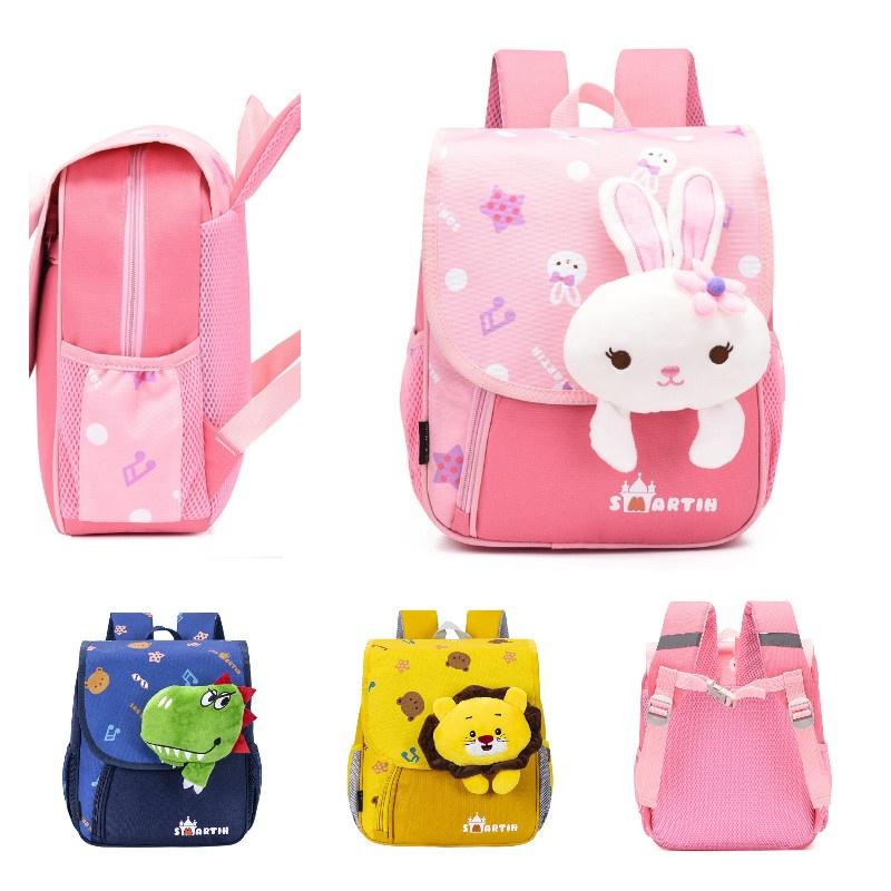 Lightweight Oxford Cloth Backpack For Boys And Girls In Kindergarten
