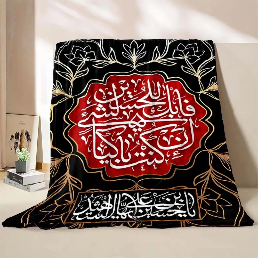 New Arrive! Islam Muslim Prayer Calligraphy Blanket Warm Soft and Comfortable Home Travel Blanket Sofa Bedding Cover Blankets