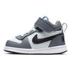 Nike Court Borough Mid Casual Comode Antiscivolo Resistenti all'Usura Traspiranti Scarpe da Passeggio Mid-Top Scarpe per Bambini 870027-009
