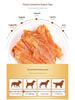 Myfoodie Chicken Jerky Dog Treats for Large & Small Breeds