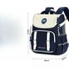 Boys' Schoolbag for Primary School Students To Reduce Burden and Protect The Spine, Boys' Children's Schoolbag
